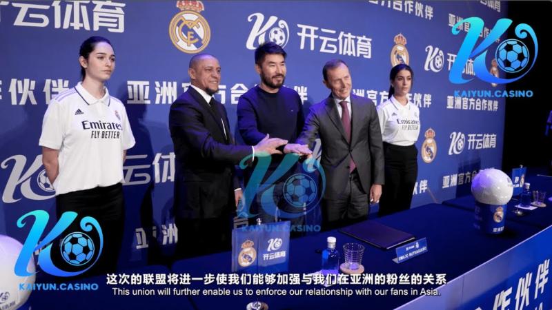 天空体育:贝洛蒂仍需继续康复治疗,他最快要到明年春天才能复出 天空体育:贝洛蒂仍需继续康复治疗,他最快要到明年春天才能复出