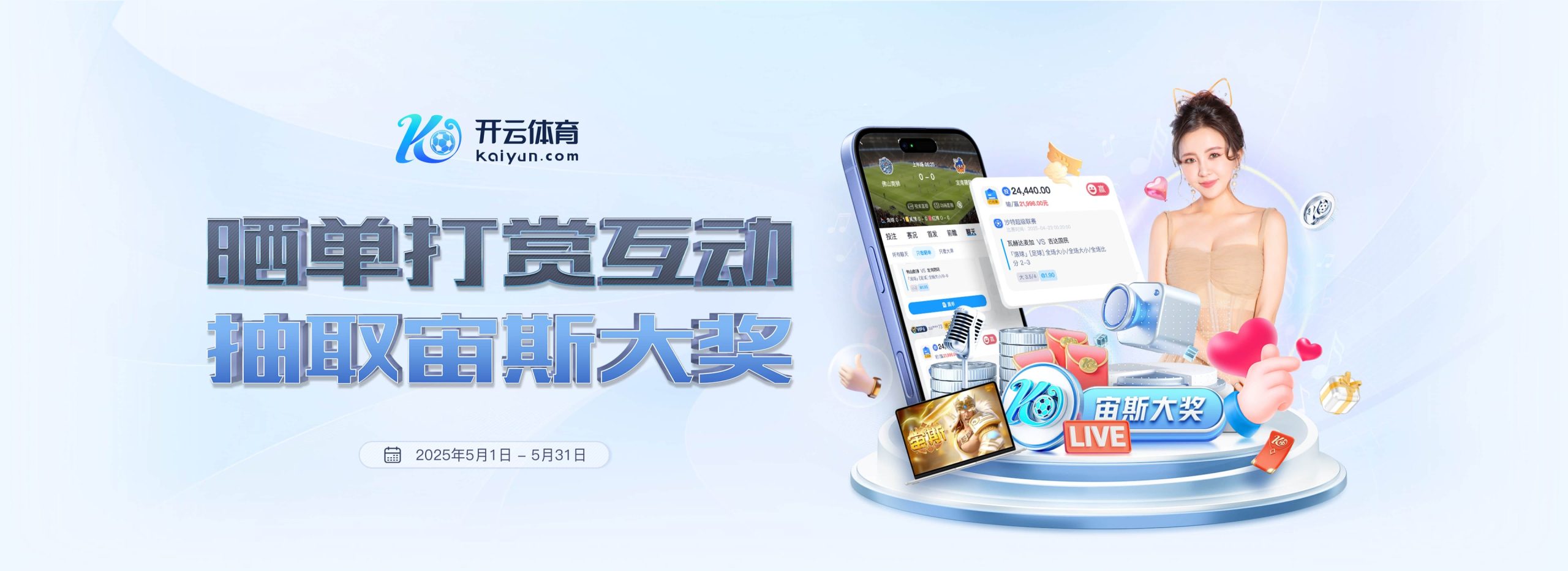 BBC:阿森纳挖角那不勒斯首席球探,后者曾发掘哈姆西克、K77等人 BBC:阿森纳挖角那不勒斯首席球探,后者曾发掘哈姆西克、K77等人