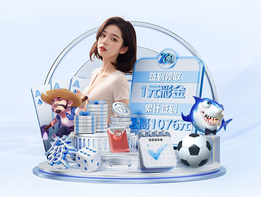 本赛季西甲参与有效进攻排名:姆巴佩106次居首,佩德里89次第二 本赛季西甲参与有效进攻排名:姆巴佩106次居首,佩德里89次第二