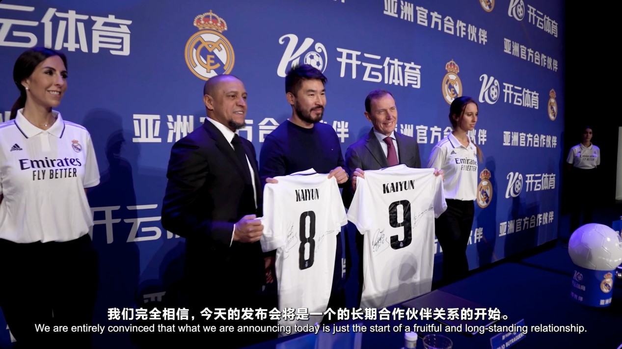 大师级!佩德里成功传球、进攻三区传球、将球传入禁区均西甲最多 大师级!佩德里成功传球、进攻三区传球、将球传入禁区均西甲最多