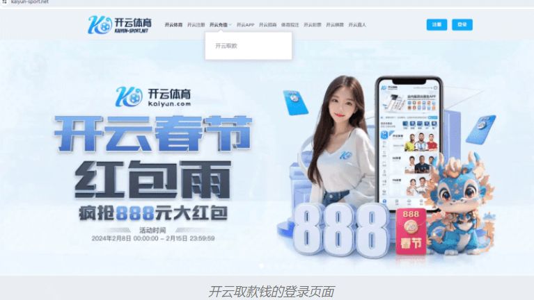 劳姆:我努力成为国家队的粘合剂,并展现激情和身体对抗能力 劳姆:我努力成为国家队的粘合剂,并展现激情和身体对抗能力