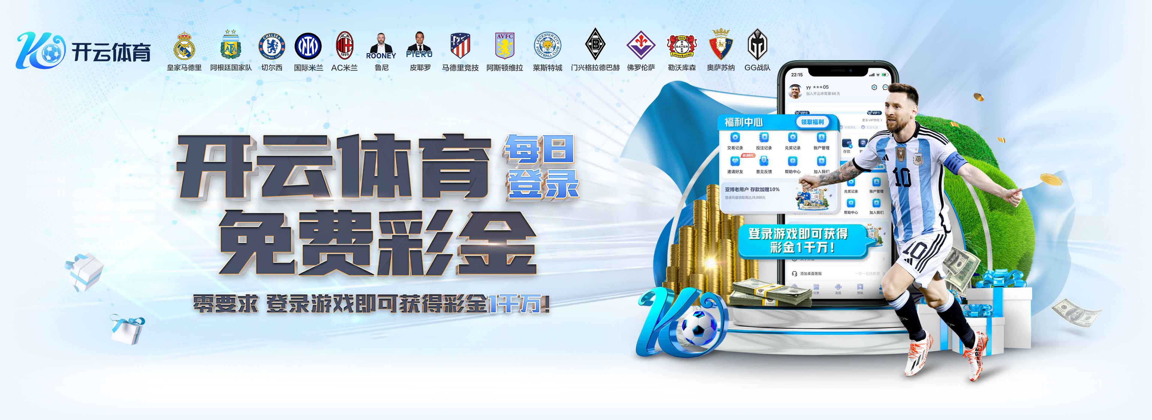 旧将:利物浦应该支付水晶宫要求的任何费用,全力在冬窗签下格伊 旧将:利物浦应该支付水晶宫要求的任何费用,全力在冬窗签下格伊