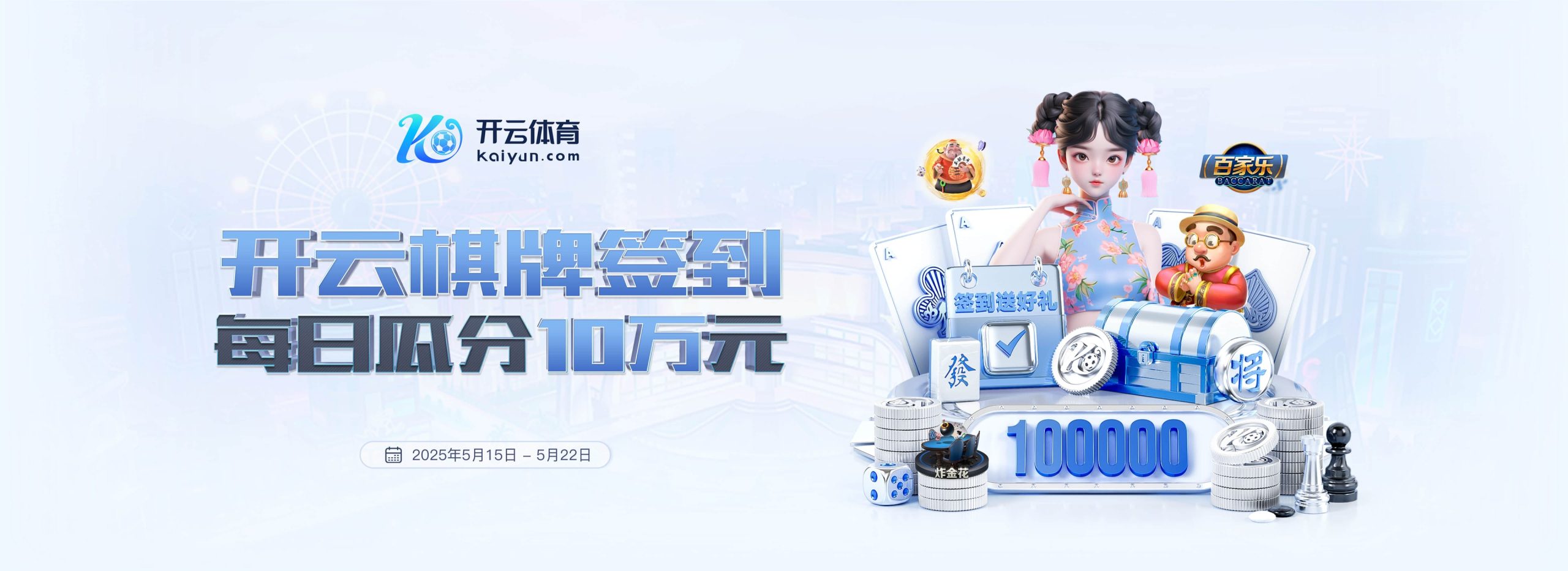 休假一周!罗体:孔蒂11月17日才会回归,他希望休息以恢复精力 休假一周!罗体:孔蒂11月17日才会回归,他希望休息以恢复精力