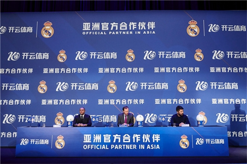 记者:全运会山东男足3位少帅留遗憾 浙江队新老交替值得泰山借鉴 记者:全运会山东男足3位少帅留遗憾 浙江队新老交替值得泰山借鉴