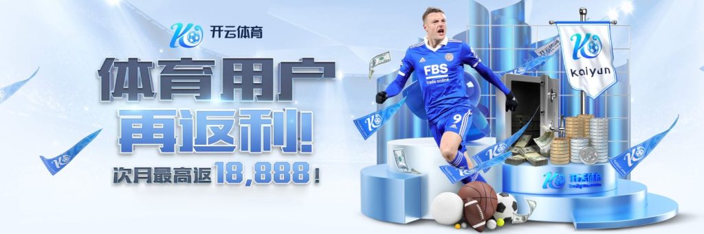 足球的魅力!墨西哥U17惊险晋级淘汰赛 身旁日本球员与其抱作一团 足球的魅力!墨西哥U17惊险晋级淘汰赛 身旁日本球员与其抱作一团