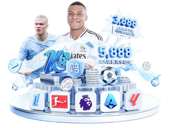 拉波尔塔:若以致敬能弥补会很好,猜测梅西以球员身份回归不合适 拉波尔塔:若以致敬能弥补会很好,猜测梅西以球员身份回归不合适